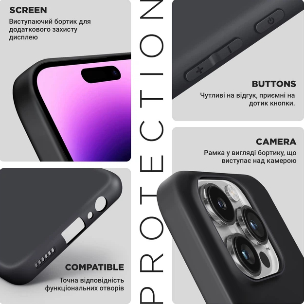 Чохол ARMORSTANDART Matte Slim Fit для Samsung Galaxy S26 Ultra 5G Camera cover Black (ARM88767) Колір чорний