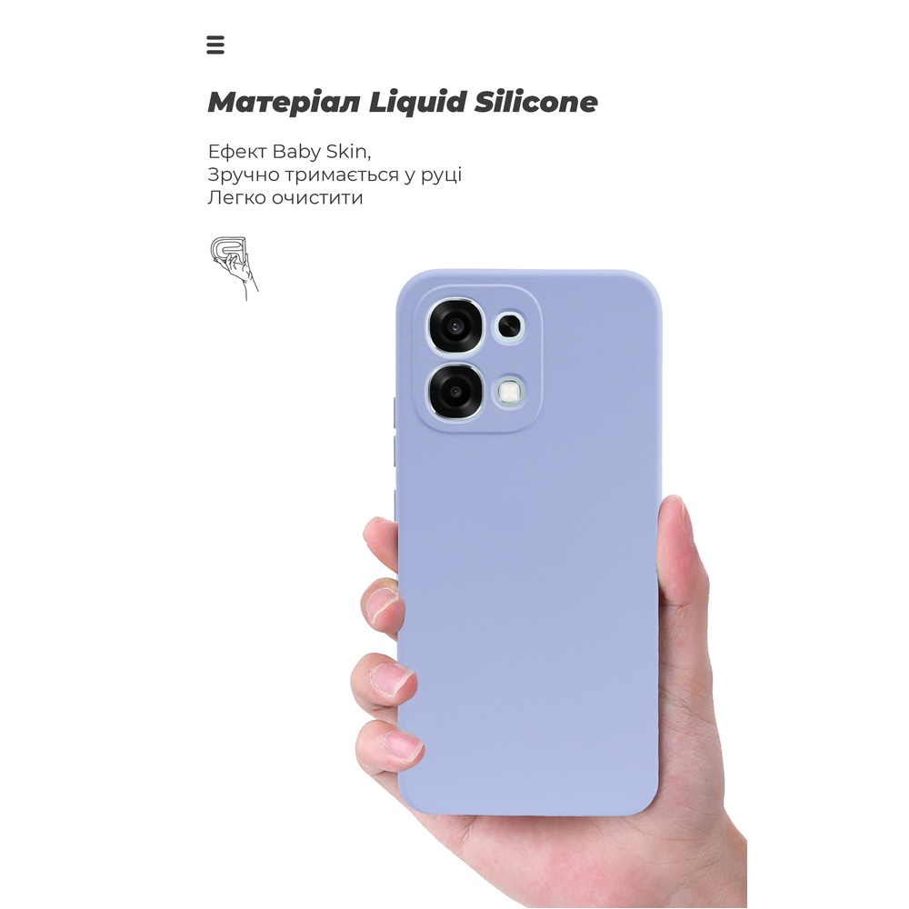 Чохол ArmorStandart ICON для OPPO A6 Pro 4G Camera cover Lavender (ARM89234) Тип чохол-накладка