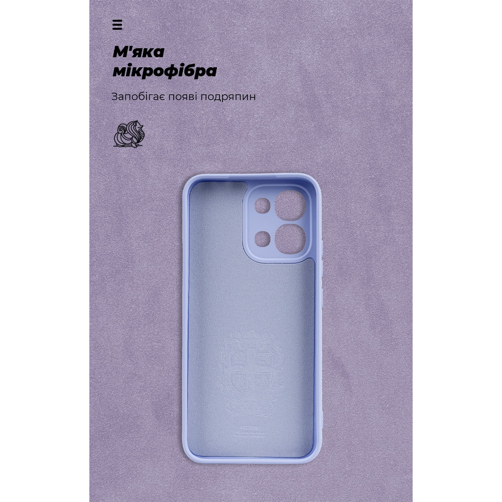 Замовити Чохол ArmorStandart ICON для OPPO A6 Pro 4G Camera cover Lavender (ARM89234)