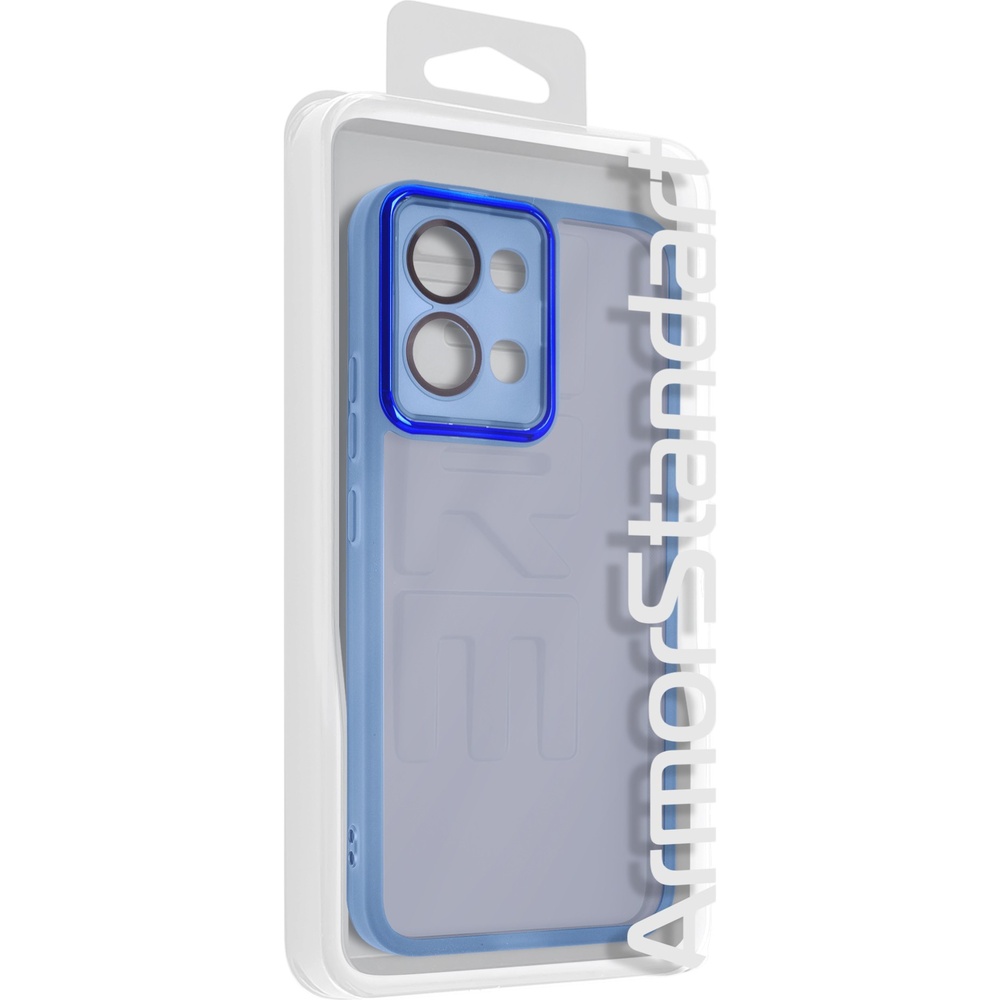 Чохол ArmorStandart Shade для OPPO A6 Pro 4G Blue (ARM89235) Тип чохол-накладка