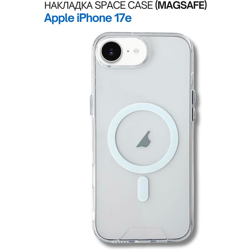 Чохол BECOVER Space Case (MagSafe) для Apple iPhone 17e Transparancy (715143) Тип чохол-накладка