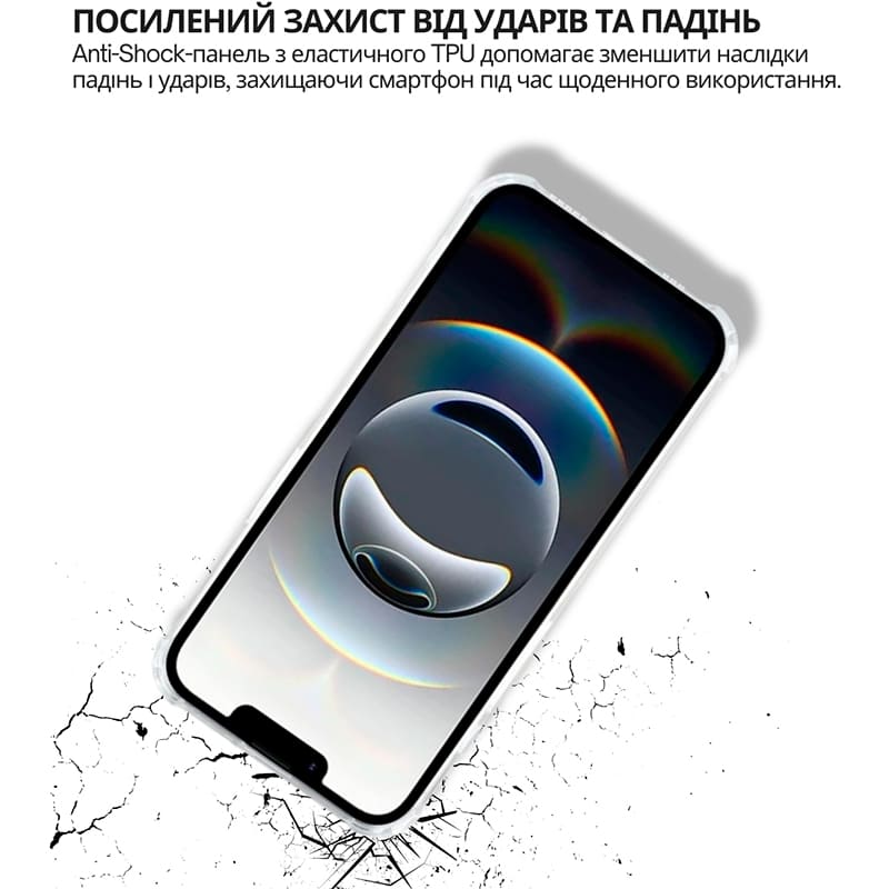 Внешний вид Чехол BECOVER Anti-Shock для Apple iPhone 17e Clear (715144)