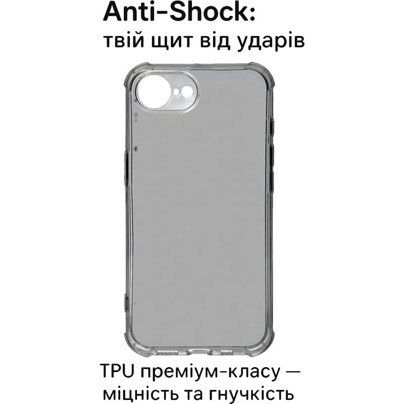 Внешний вид Чехол BECOVER Anti-Shock для Apple iPhone 17e Grey (715145)