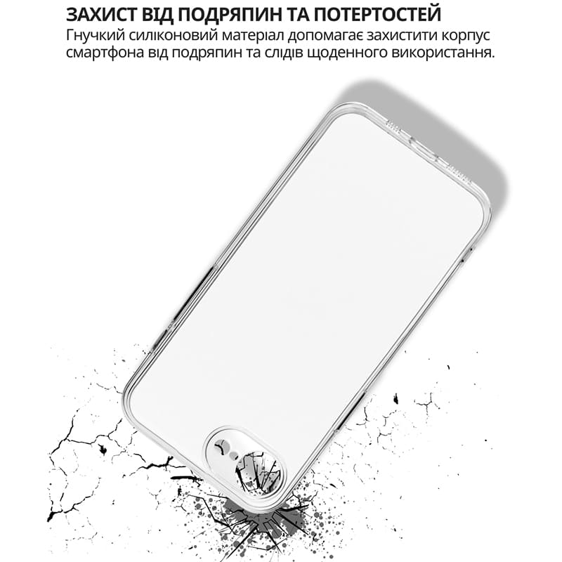 Зовнішній вигляд Чохол BECOVER для Apple iPhone 17e Transparancy (715147)