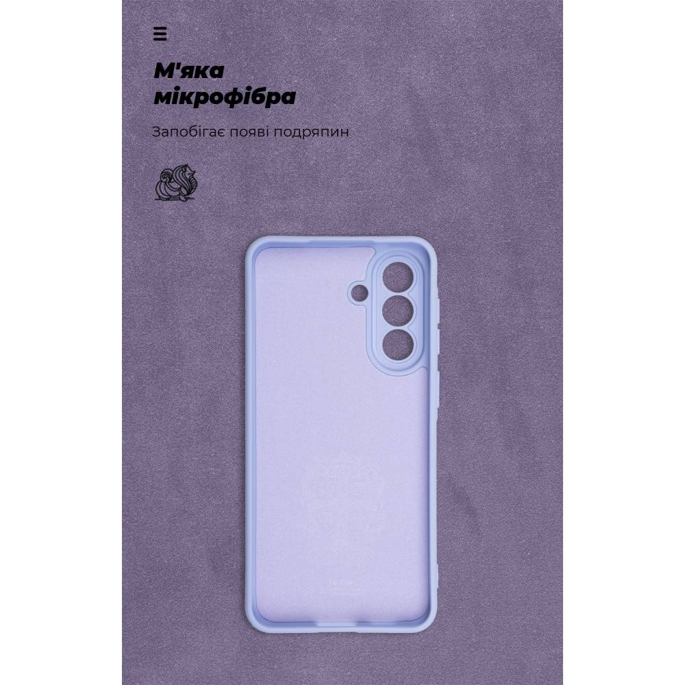 Чохол ARMORSTANDART ICON для Samsung A57 5G Camera cover Lavender (ARM89813) Колір фіолетовий