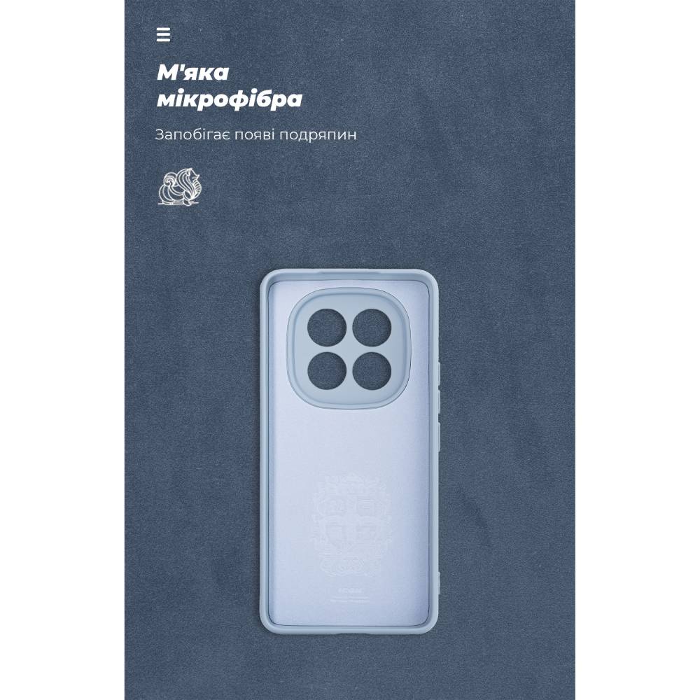 Чохол ARMORSTANDART ICON для Xiaomi Redmi Note 15 Pro 4G Camera cover Winter Blue (ARM89820) Колір синій