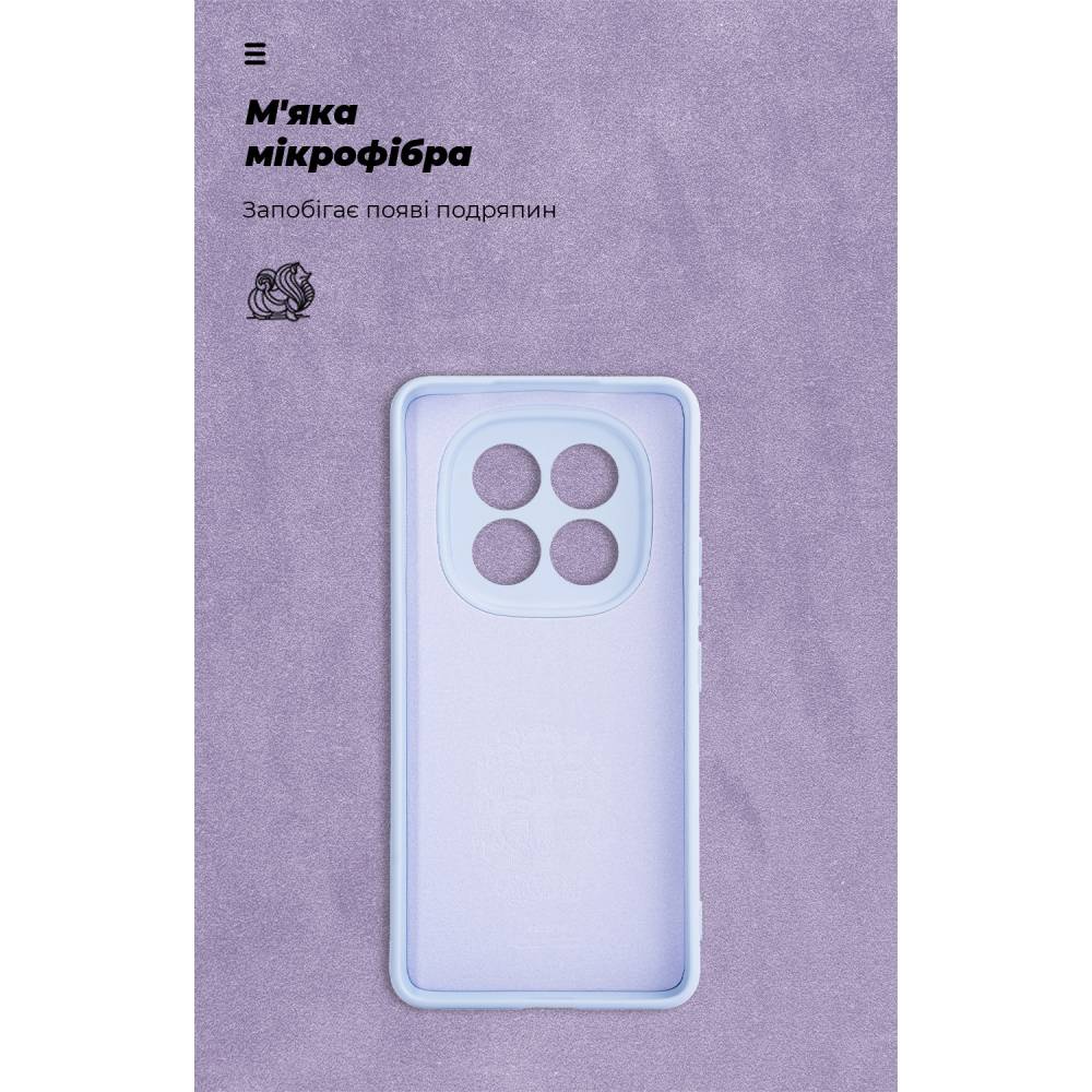 Чехол ARMORSTANDART ICON для Xiaomi Redmi Note 15 Pro 4G Camera cover Lavender (ARM89821) Цвет фиолетовый