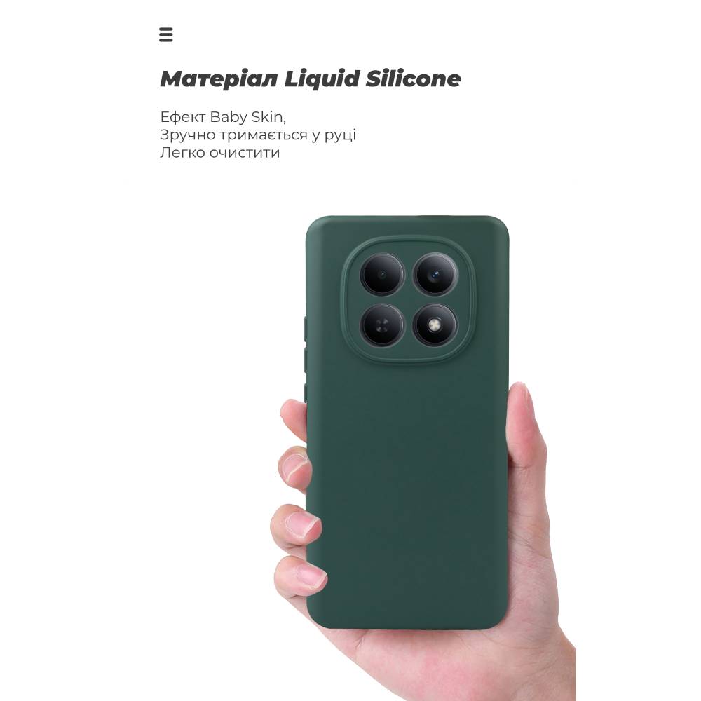 Фото Чохол ARMORSTANDART ICON для Xiaomi Redmi Note 15 4G / Note 15 5G / Poco M8 5G Camera cover Dark Green (ARM89814)