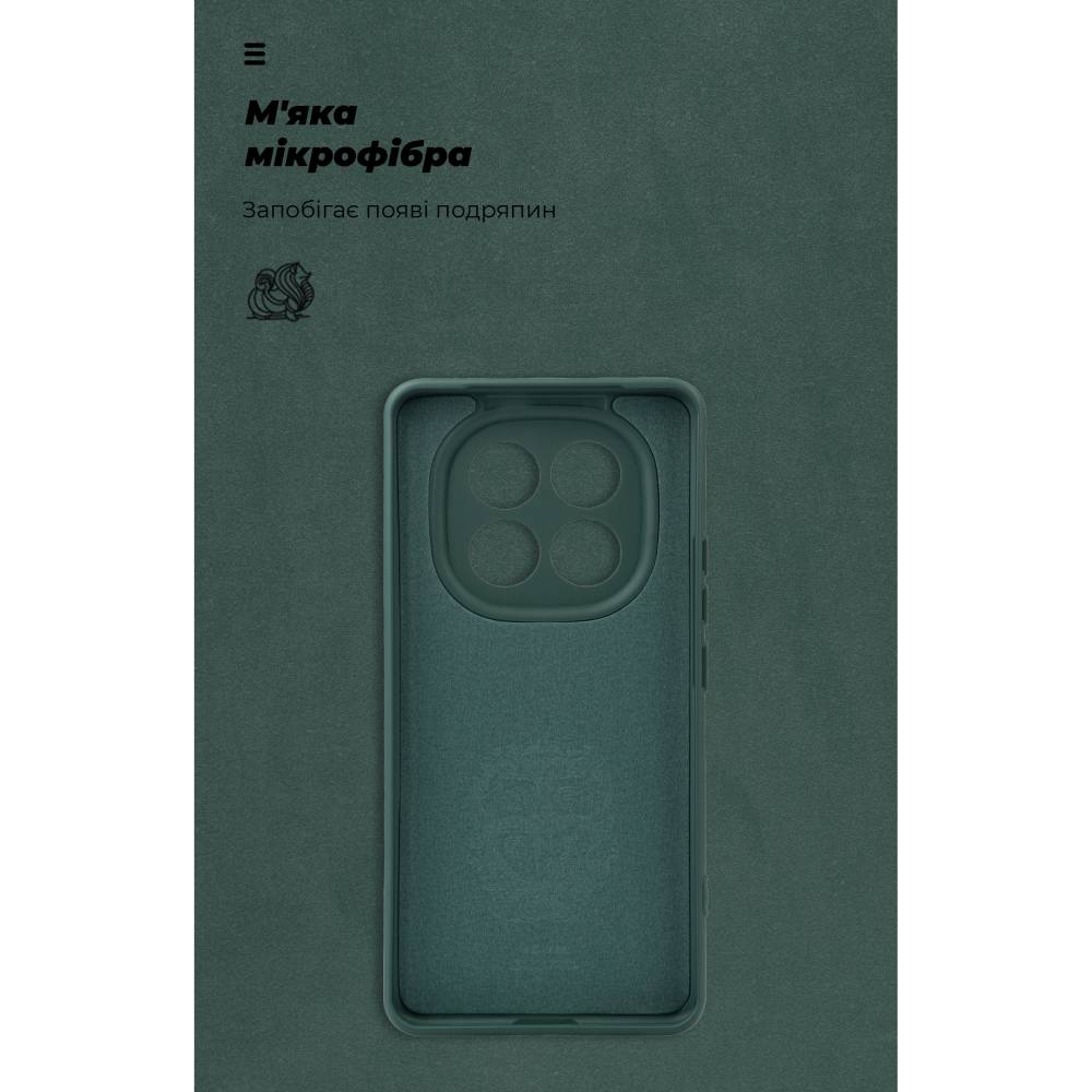 Чохол ARMORSTANDART ICON для Xiaomi Redmi Note 15 4G / Note 15 5G / Poco M8 5G Camera cover Dark Green (ARM89814) Сумісність за моделлю Xiaomi Redmi Note 15 4G