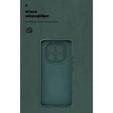 Чохол ARMORSTANDART ICON для Xiaomi Redmi Note 15 4G / Note 15 5G / Poco M8 5G Camera cover Dark Green (ARM89814)