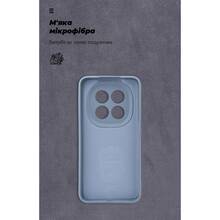 Чехол ARMORSTANDART ICON для Xiaomi Redmi Note 15 Pro Plus 5G / Poco M8 Pro 5G Camera cover Winter Blue (ARM89824)