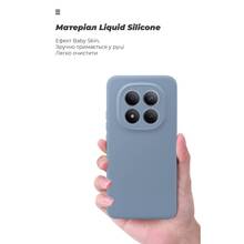 Чехол ARMORSTANDART ICON для Xiaomi Redmi Note 15 Pro Plus 5G / Poco M8 Pro 5G Camera cover Winter Blue (ARM89824)