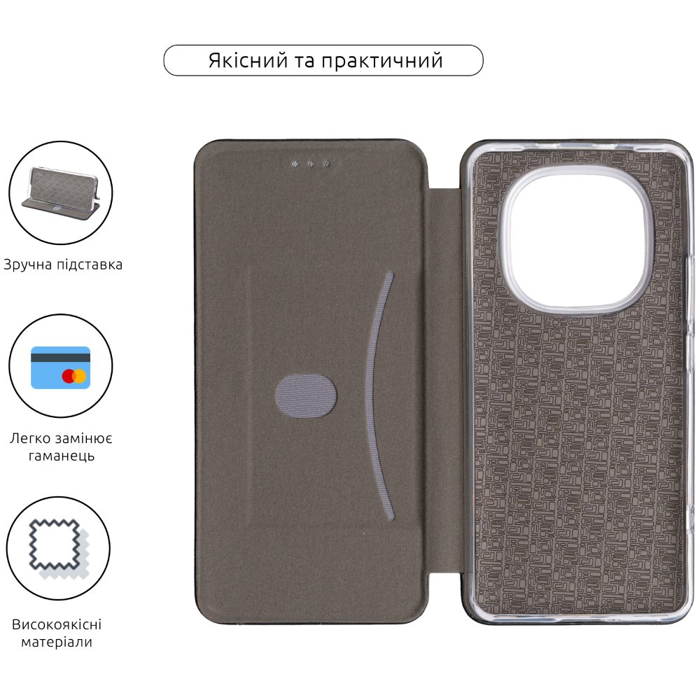 Чехол ARMORSTANDART G-Case для Xiaomi Redmi Note 15 5G / Poco M8 5G Black (ARM89696) Совместимость по модели Xiaomi Redmi Note 15 5G