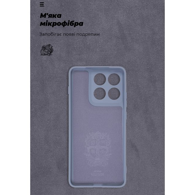 Чохол ARMORSTANDART ICON для Motorola Edge 70 5G Camera cover Winter Blue (ARM89805) Колір синій