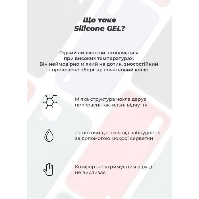 Замовити Чохол ARMORSTANDART ICON для Motorola Edge 70 5G Camera cover Winter Blue (ARM89805)