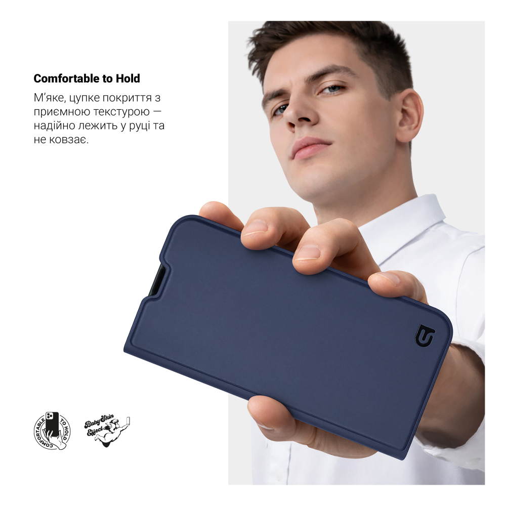 Чохол ARMORSTANDART OneFold Case для Infinix Hot 60i 4G Dark Blue (ARM88216) Матеріал штучна шкіра