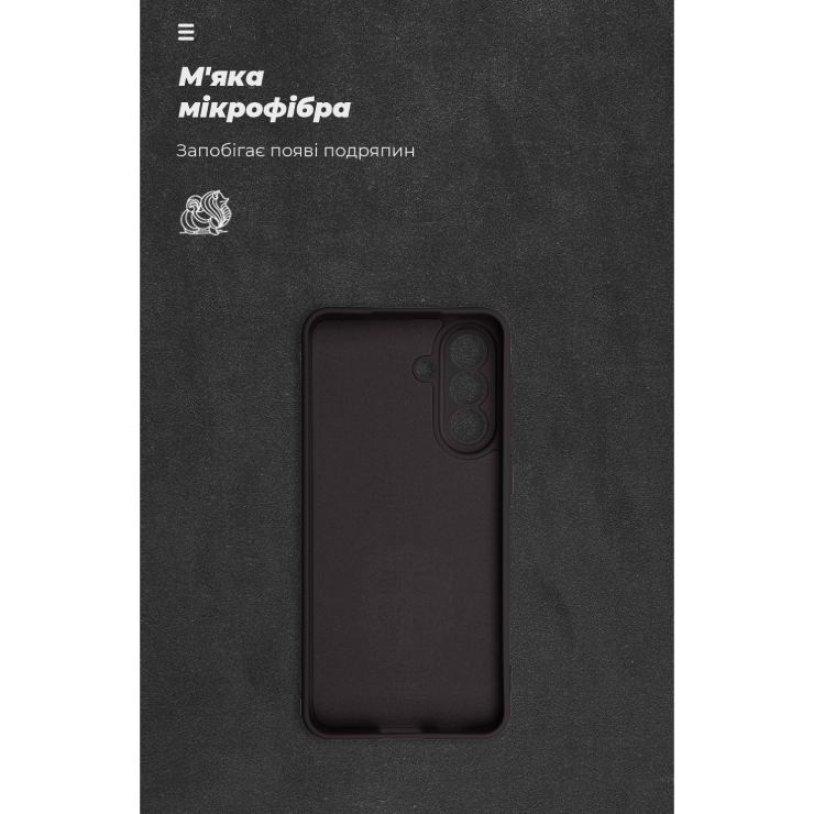 Чохол ARMORSTANDART ICON для Samsung Galaxy A57 5G Camera cover Black (ARM89701) Колір чорний