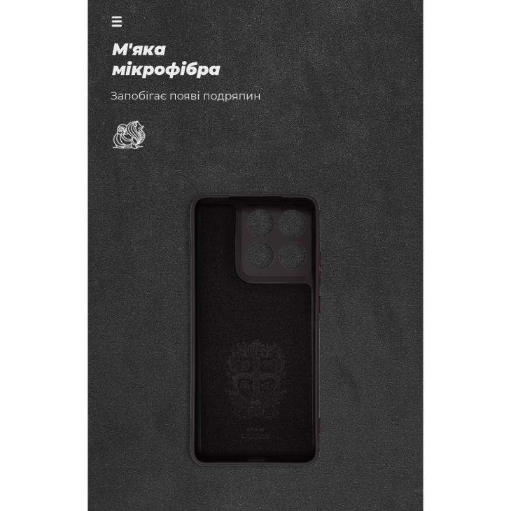 Чохол ARMORSTANDART ICON для Motorola Edge 70 5G Camera cover Black (ARM89703) Колір чорний