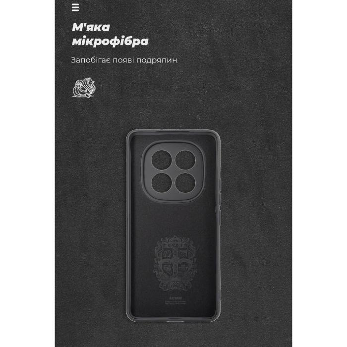 Чохол ARMORSTANDART ICON для Xiaomi Redmi Note 15 Pro 4G Camera cover Black (ARM89706) Колір чорний