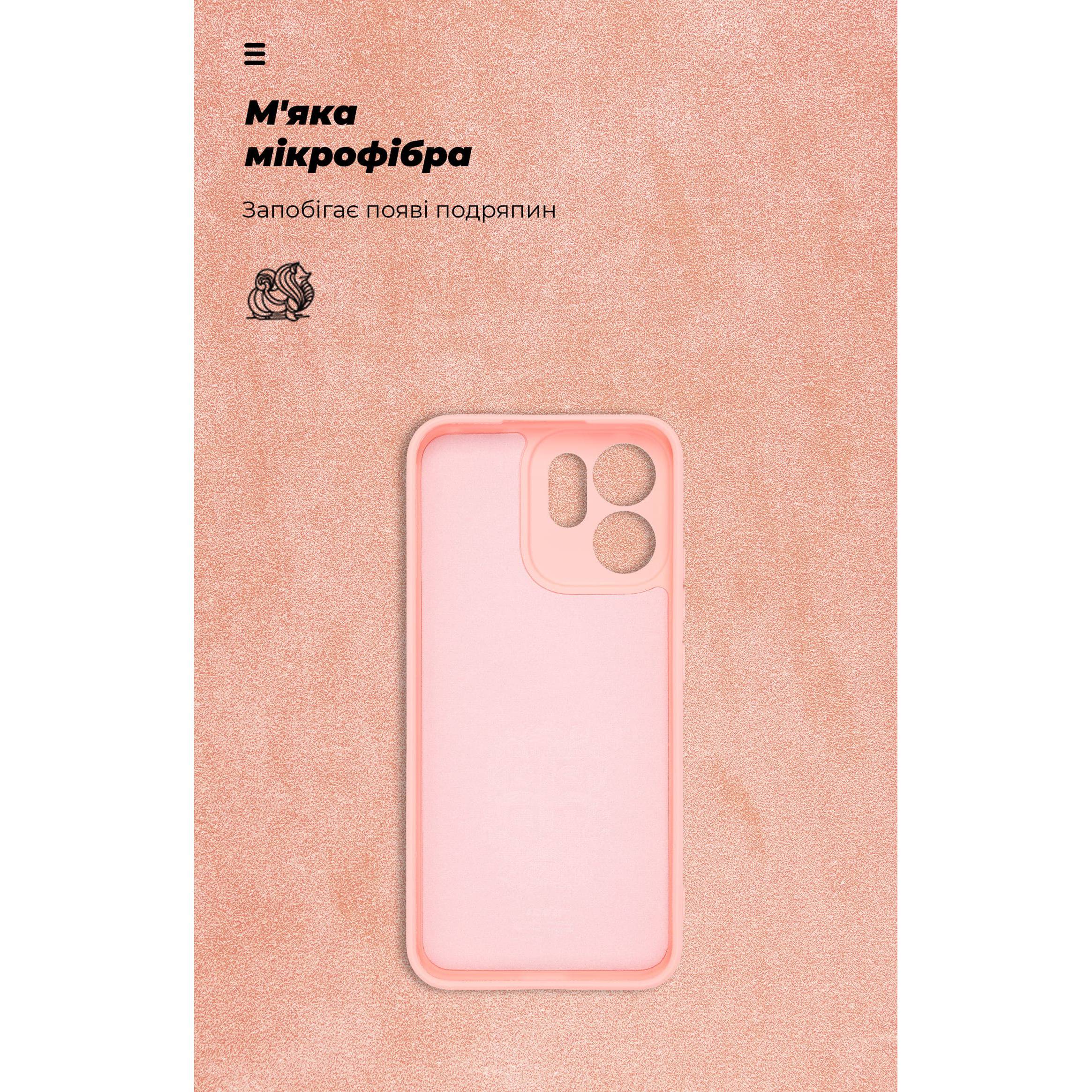 Чехол ArmorStandart ICON для OPPO Reno14 F 5G / Reno14 FS 5G Camera Cover Pink (ARM87568) Тип чехол-накладка
