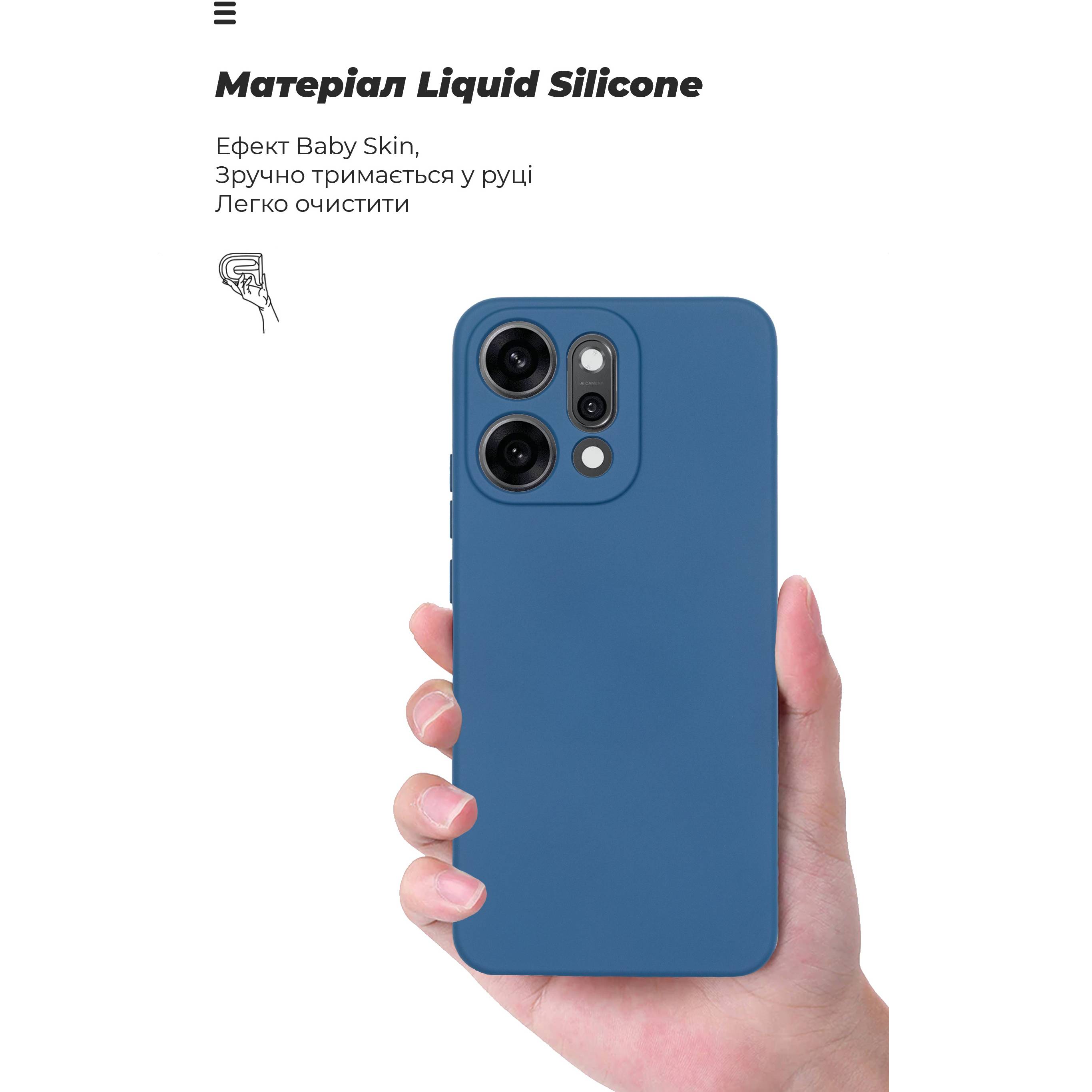 Чохол ArmorStandart ICON для OPPO Reno14 Pro 5G Camera Cover Dark Blue (ARM87569) Матеріал поліуретан