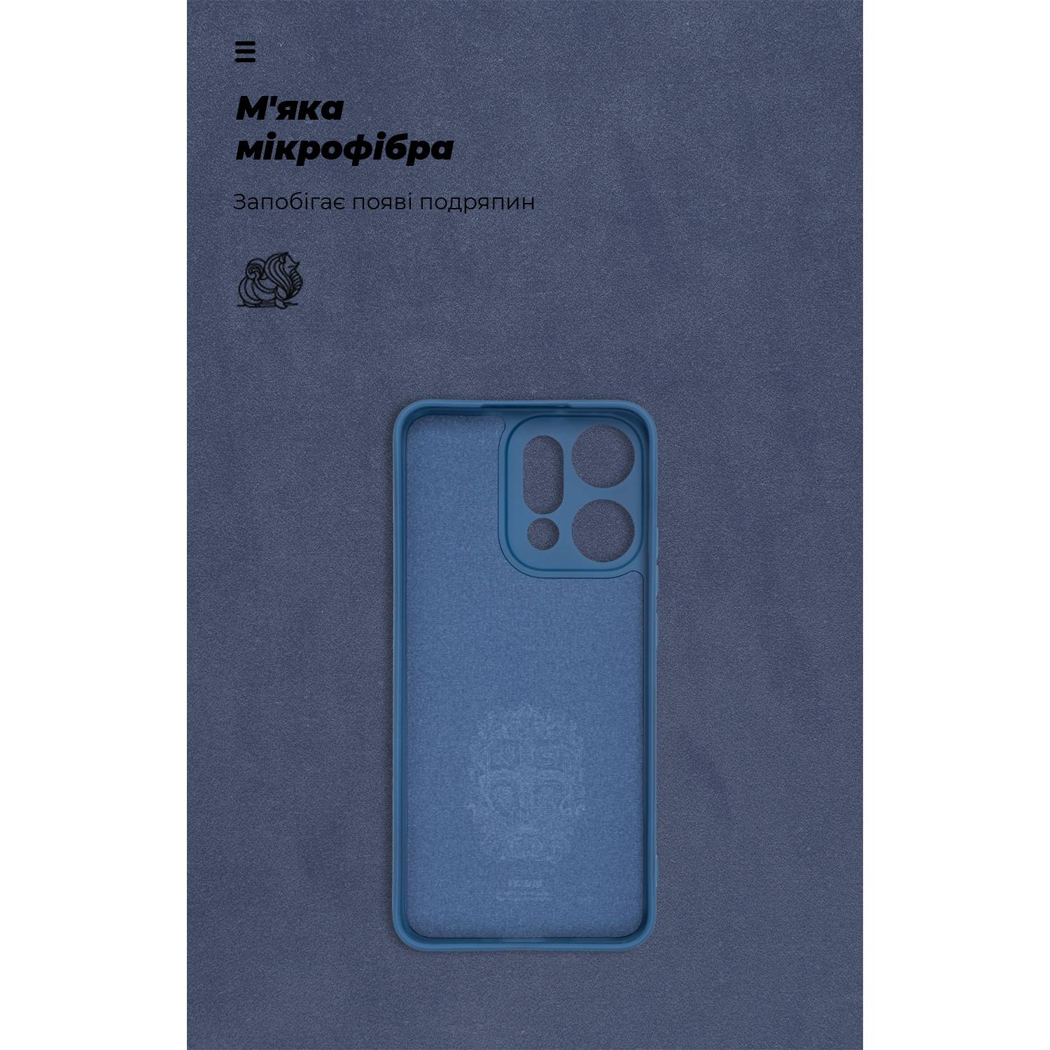 Чохол ArmorStandart ICON для OPPO Reno14 Pro 5G Camera Cover Dark Blue (ARM87569) Колір синій