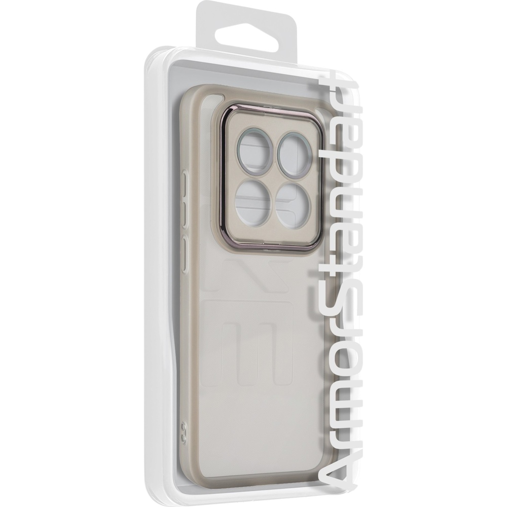 Чохол ArmorStandart Shade для Xiaomi Redmi Note 15 Pro 5G Black (ARM89862) Тип чохол-накладка