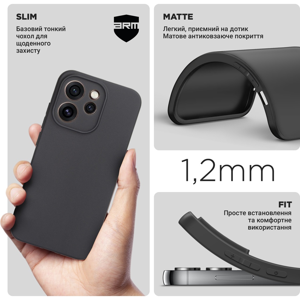 Чохол ArmorStandart Matte Slim Fit для OPPO Reno15 Pro 5G Camera cover Black (ARM89919) Колір чорний