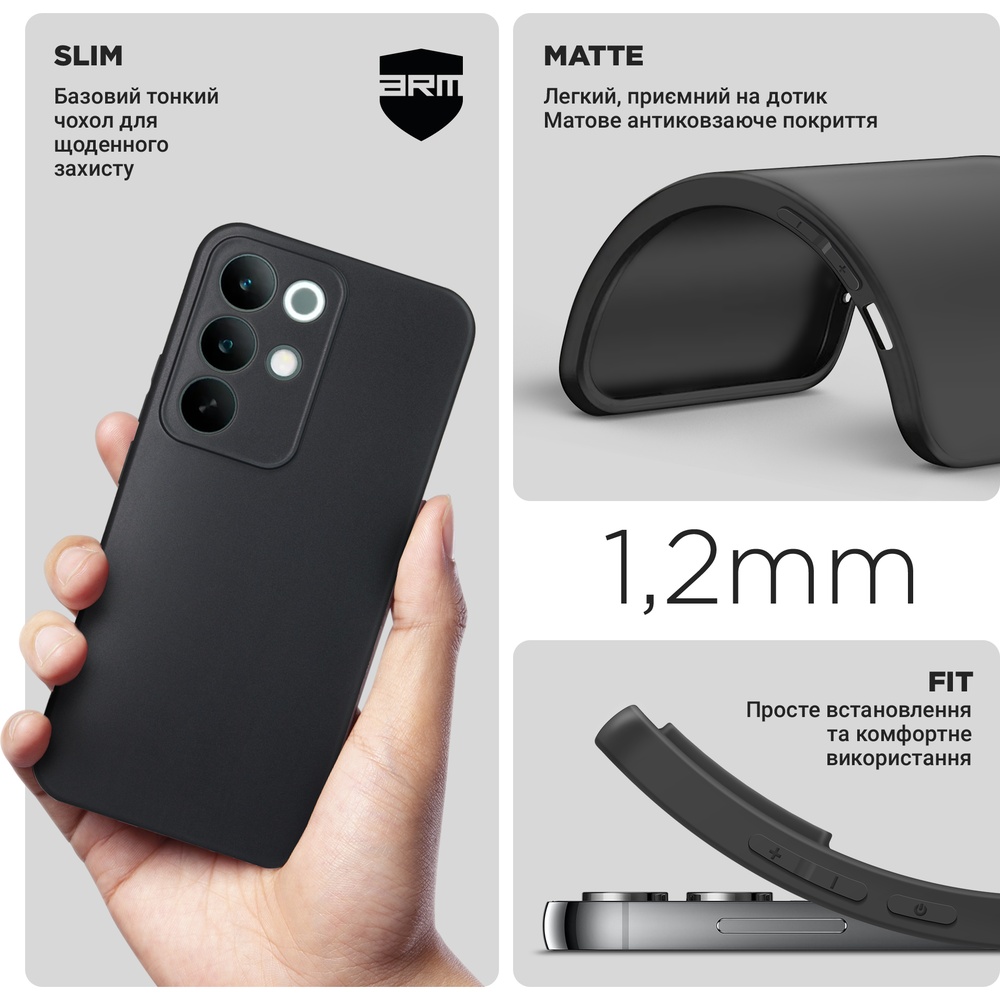 Чохол ArmorStandart Matte Slim Fit для Realme C85 Pro 4G Camera cover Black (ARM89921) Матеріал поліуретан
