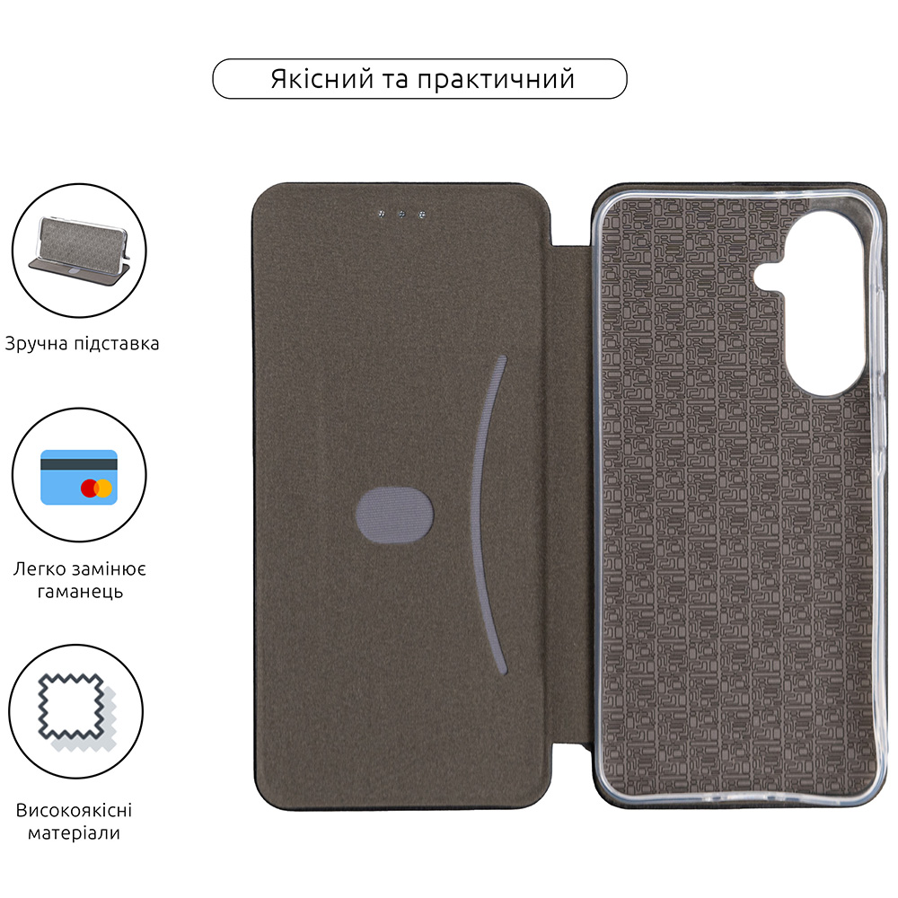 Чохол ARMORSTANDART G-Case для Xiaomi Redmi A5 4G Dark Blue (ARM90890) Тип чохол-книжка