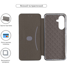 Чохол ARMORSTANDART G-Case для Xiaomi Redmi A5 4G Dark Blue (ARM90890)