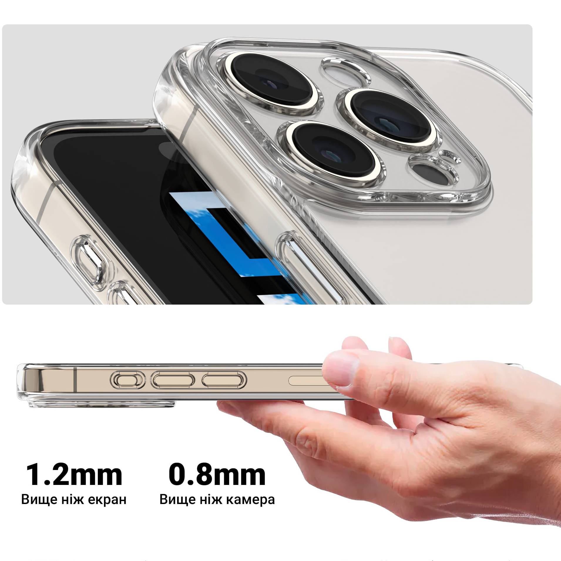 Чохол ArmorStandart Air для Xiaomi 17 5G Camera Cover Clear (ARM87865) Тип чохол-накладка