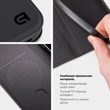 Чехол ARMORSTANDART OneFold Case для Apple iPhone 17 Pro Max Black (ARM90401)