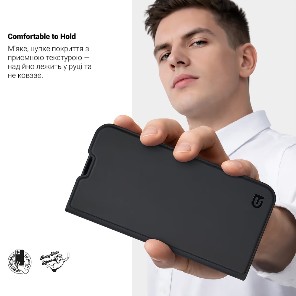 Чехол ARMORSTANDART OneFold Case для Apple iPhone 17 Pro Max Black (ARM90401) Цвет черный