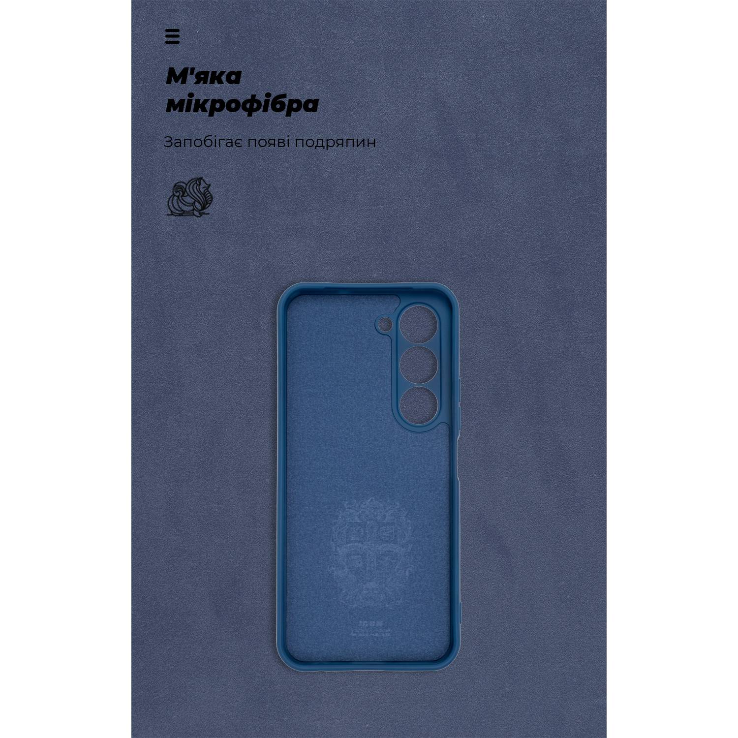 Чехол ArmorStandart ICON для Tecno Spark 40 Pro 4G Camera Cover Dark Blue (ARM87938) Цвет синий