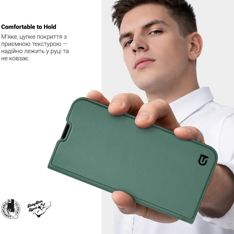 Чохол ARMORSTANDART OneFold Case для Xiaomi Redmi Note 15 4G Green (ARM90176) Матеріал штучна шкіра