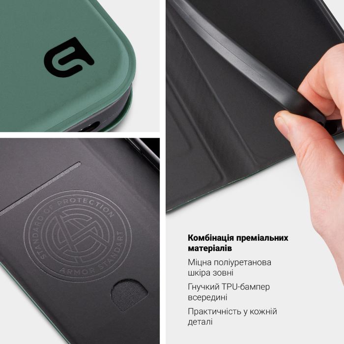 Чохол ARMORSTANDART OneFold Case для Xiaomi Redmi Note 15 4G Green (ARM90176) Тип чохол-книжка