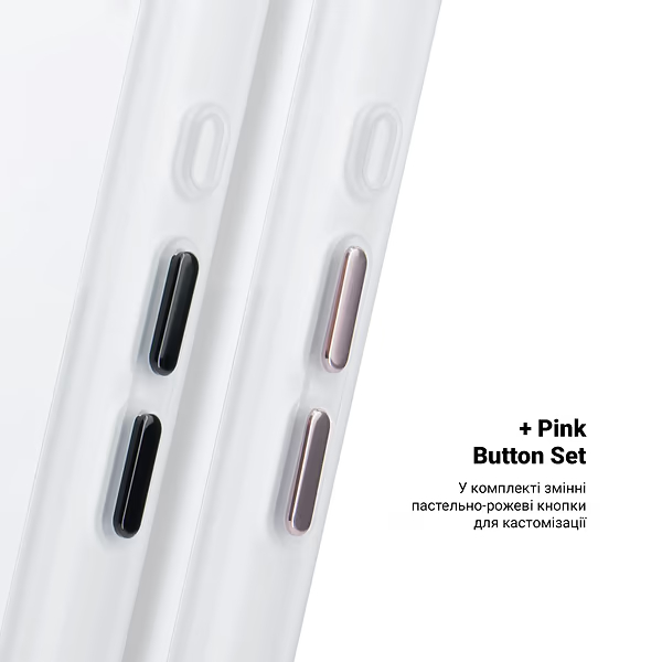 Чохол ARMORSTANDART Unit MagCase для Apple iPhone 17 Matte Clear Silver + Pink Button Set (ARM90580) Колір сріблястий