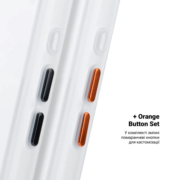 Чехол ARMORSTANDART Unit MagCase Apple iPhone 17 Matte Clear Silver + Orange Button Set (ARM90581) Цвет серебристый
