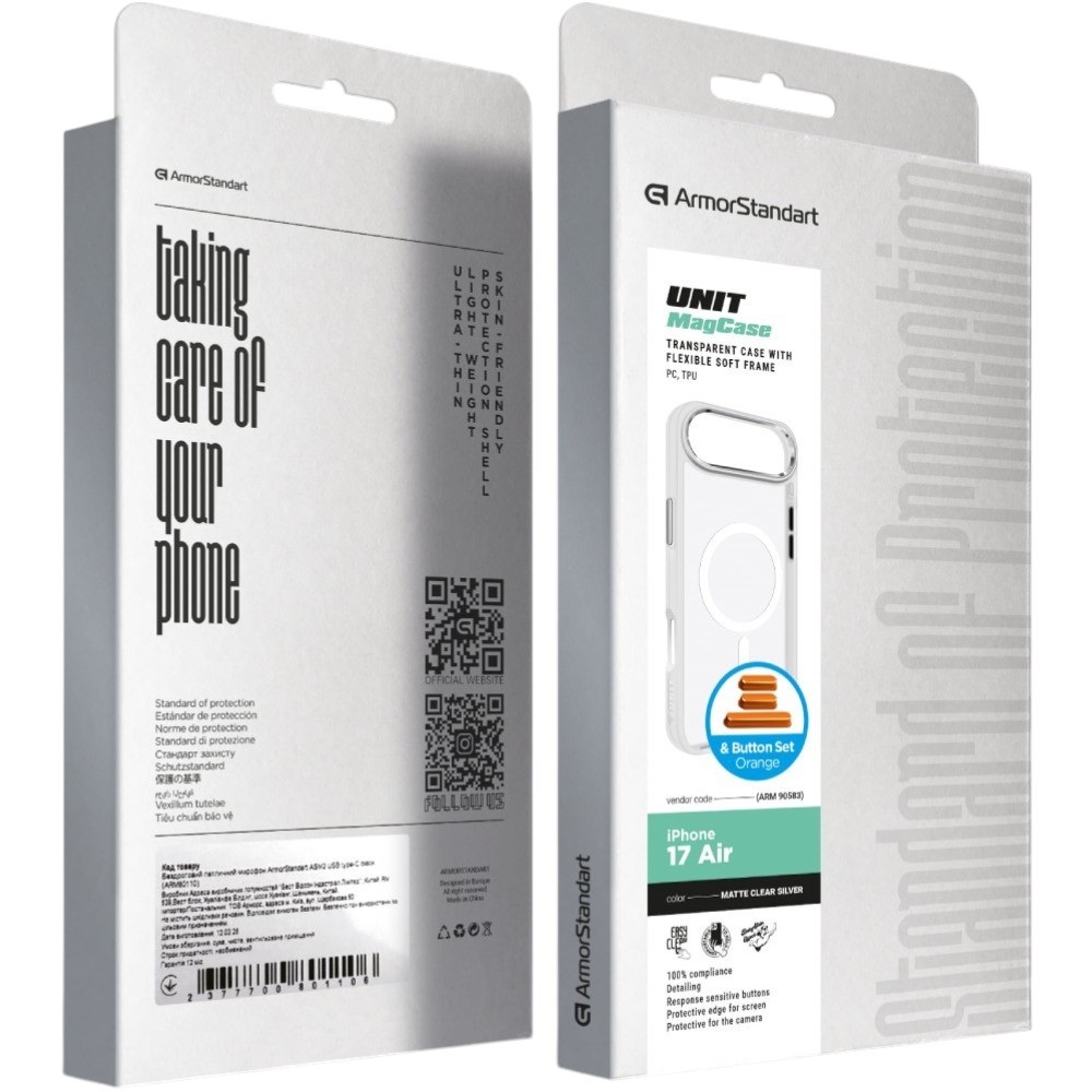 Фото Чохол ARMORSTANDART Unit MagCase Apple iPhone 17 Air Matte Clear Silver + Orange Button Set (ARM90583)