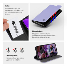 Чохол ARMORSTANDART OneFold Case для Xiaomi Redmi Note 15 5G / Poco M8 5G Lavender (ARM89985)