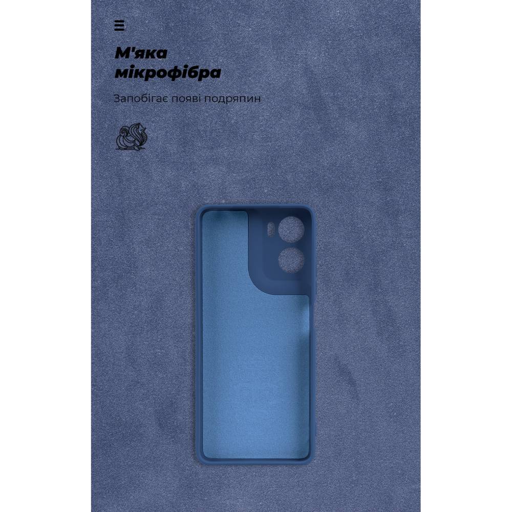 Чехол ARMORSTANDART ICON для Motorola G06 Power 4G Camera cover Dark Blue (ARM89094) Цвет синий