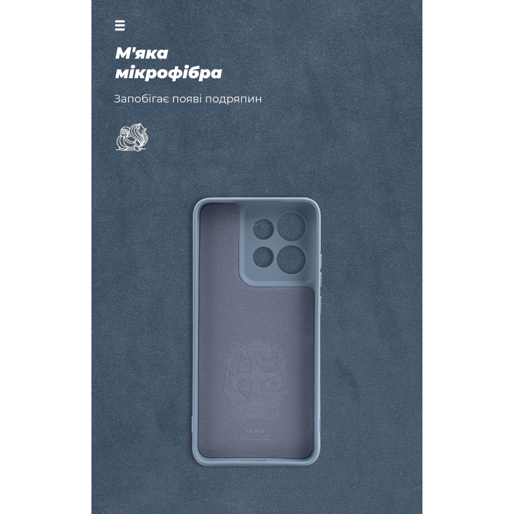 Чохол ARMORSTANDART ICON для Motorola Edge 60 Neo 5G / 50 Neo 5G Camera cover Winter Blue (ARM90025) Тип чохол-накладка