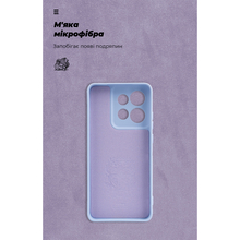 Чехол ARMORSTANDART ICON для Motorola Edge 60 Neo 5G / 50 Neo 5G Camera cover Lavender (ARM90026)