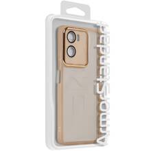 Чехол ARMORSTANDART Shade для Motorola G06 Power 4G Gold (ARM89102)