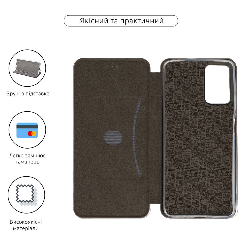 Чехол ARMORSTANDART G-Case для Motorola G06 Power 4G Grey (ARM89105) Тип чехол-книжка