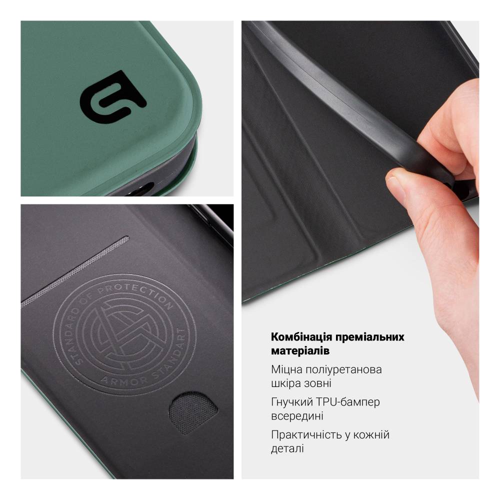 Чехол ARMORSTANDART OneFold Case для Realme 15 Pro 5G Green (ARM89119) Тип чехол-книжка
