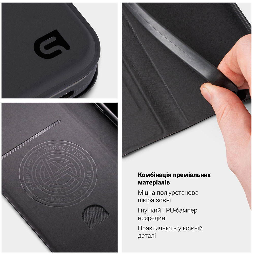 Чехол ARMORSTANDART OneFold Case для OPPO Reno15 F 5G / Reno15 FS 5G Black (ARM89923) Совместимость по модели OPPO Reno 15 FS