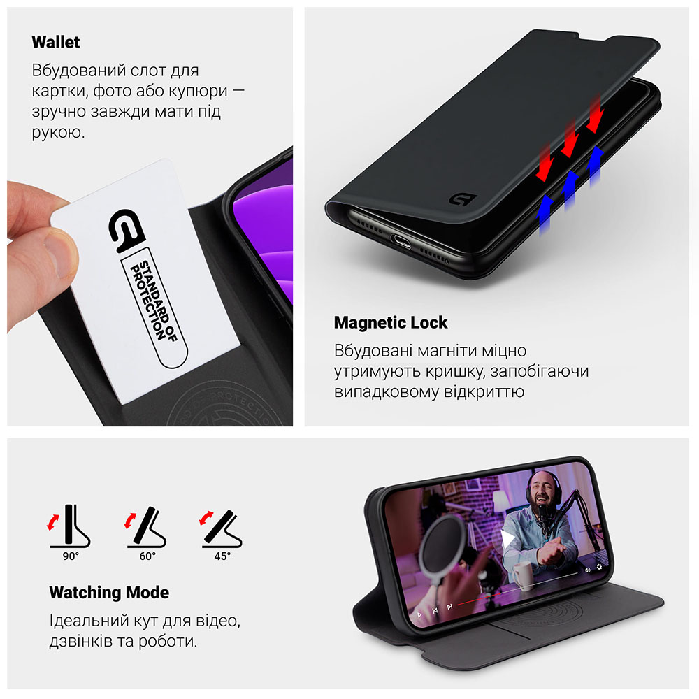 Чохол ARMORSTANDART OneFold Case для OPPO Reno15 Pro 5G Black (ARM89924) Колір чорний