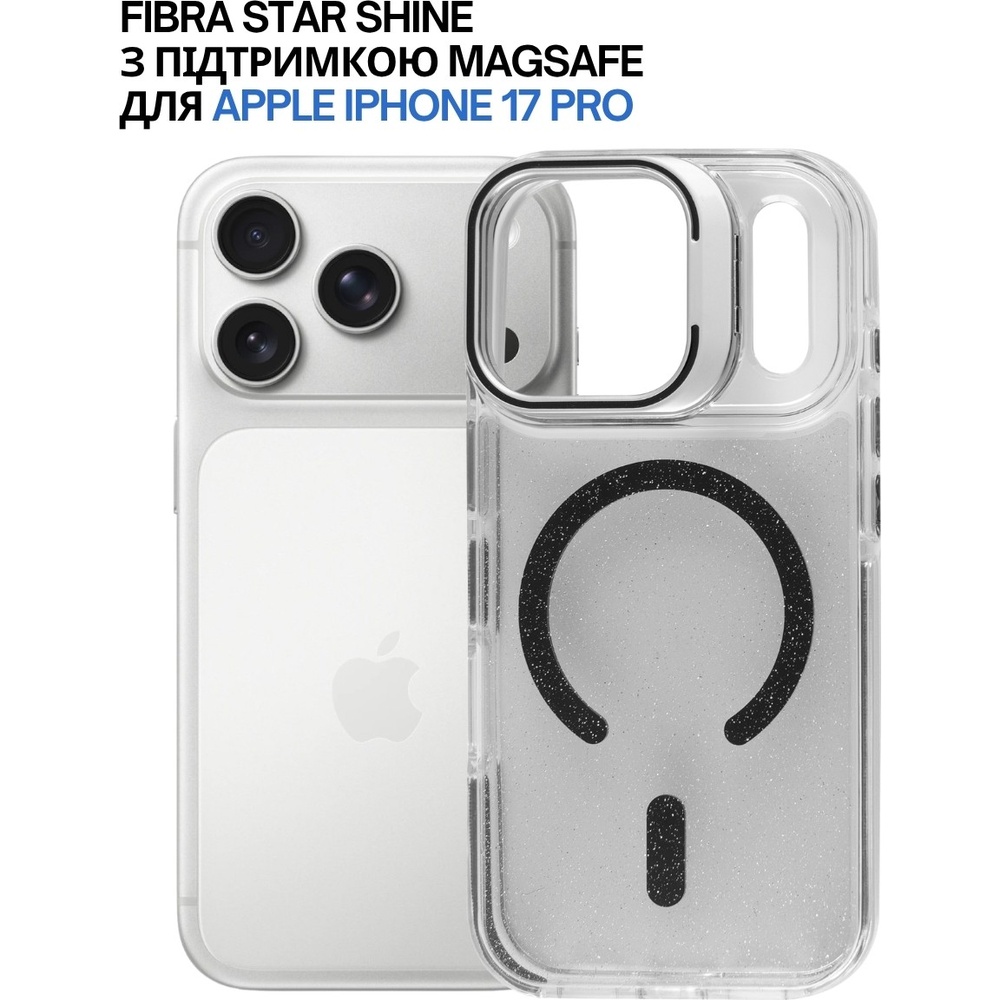 Чохол BECOVER FIBRA Star Shine with MagSafe для Apple iPhone 17 Pro Black (715425) Колір чорний